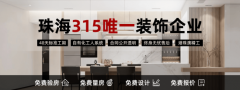 <strong>每一次呼吸都似乎带</strong>